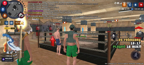 проведение трени 17.jpg