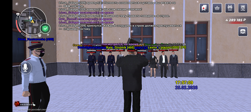 Screenshot 20260225 185708.png