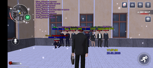 Screenshot 20260225 185754.png