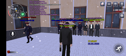 Screenshot 20260225 185807.png