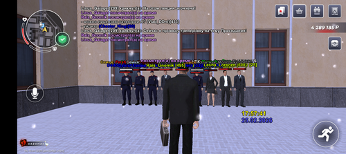 Screenshot 20260225 185741.png