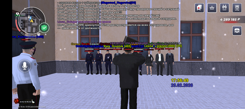 Screenshot 20260225 185650.png