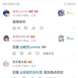 上坟烧纸1