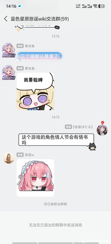上坟烧纸2.jpg