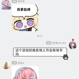 上坟烧纸2