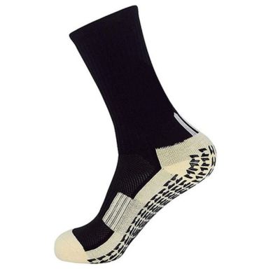 Cotton Casual Socks - $3.jpg