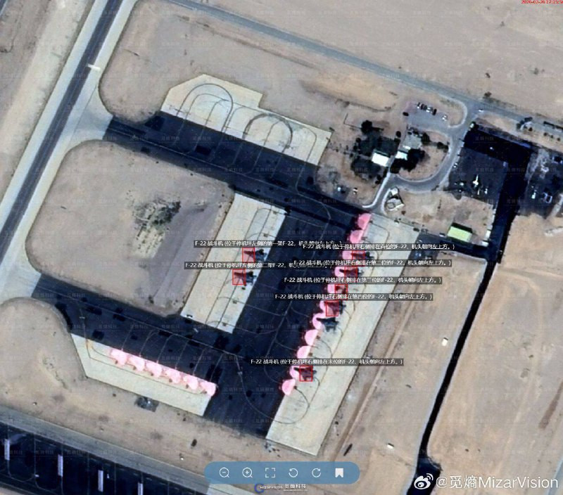 قناة كان العبرية: صور أقمار صناعية حديثة تكشف وصول مقاتلات إف-22 إلى قاعدة "عوفدا" في النقب، وسط تحركات عسكرية أمريكية واسعة في المنطقة، وفق ما أفادت ...