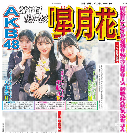 Camera 1040g3k031t09h08b560g5nfrf7608842lfhhdo8.jpg