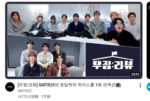 ScreenShot 2026 02 27 092917 309.png