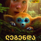 Legend Of the Ochi cover