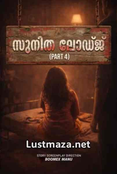 Sunitha Lodge Part 4 (2026) Feniseries Malayalam Unuct Hot Short Film | WEB-DL X264 1080p 720p 480p | Download