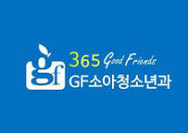 hospital logo 0aaab976 7866 4922 8ee9 e56e06d32f97 2bfcccf0 234.jpg