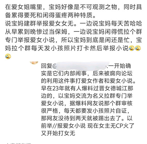 Screenshot 20260227 105756.jpg