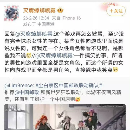 Image 1772099316396 905.jpg