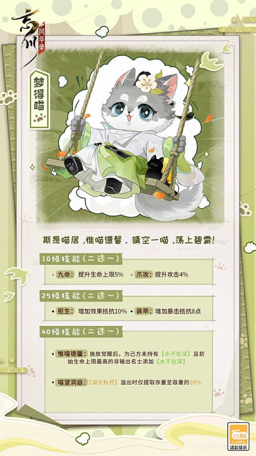 Camera 1040g3k031qva2a21g06g5n10lg0hkaue8aqqvh0.jpg