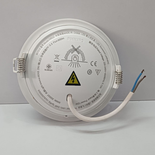 Den Led Am Tran Philips Marcasite 12W D150 (9).jpg