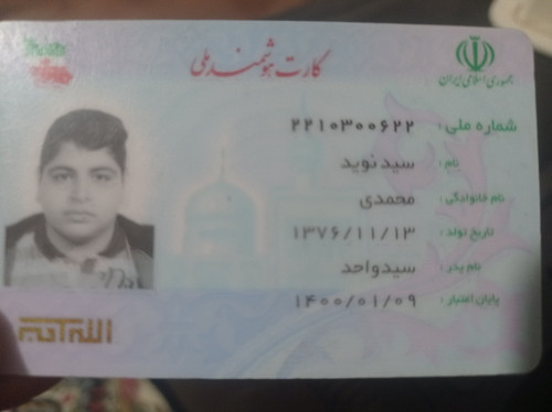 IMG 20260227 103525.jpg