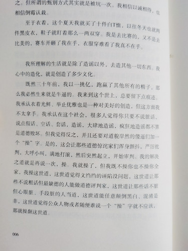 IMG 20260227 155951.jpg