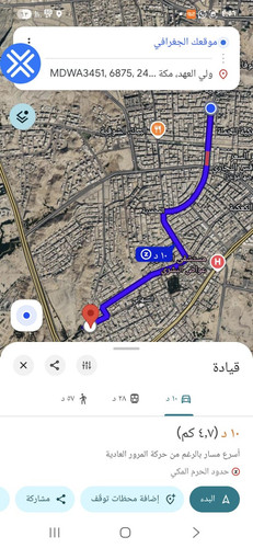 e3757917 0477 4eb0 8158 94df1e779235.jpg