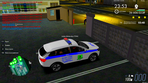 mta screen 2026 02 26 15 46 06.png