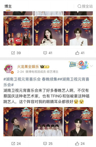 IMG 20260226 225142.jpg