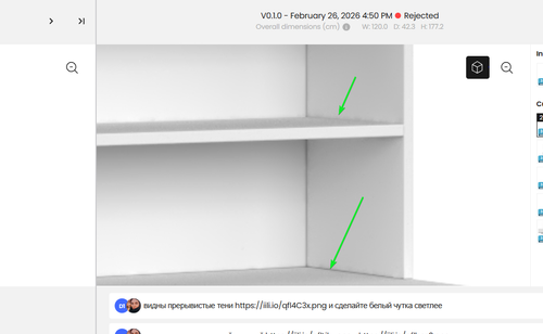 msedge tIehfYGKYl.png