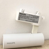 den led thanh ray chieu diem philips st034t led17 20w 240v 1700lm 4000k (3)