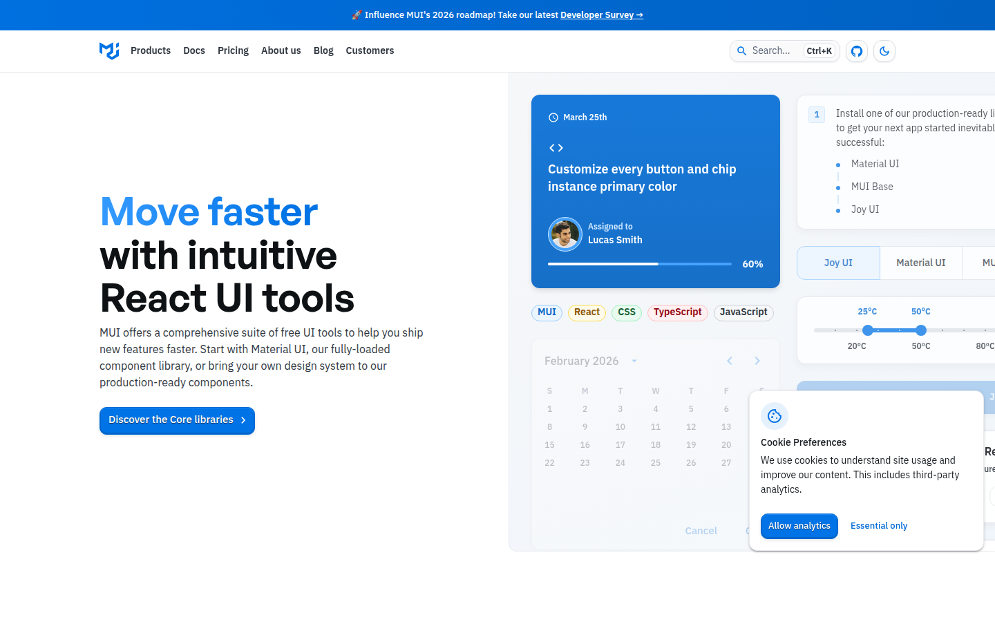 MUI 메인 페이지
