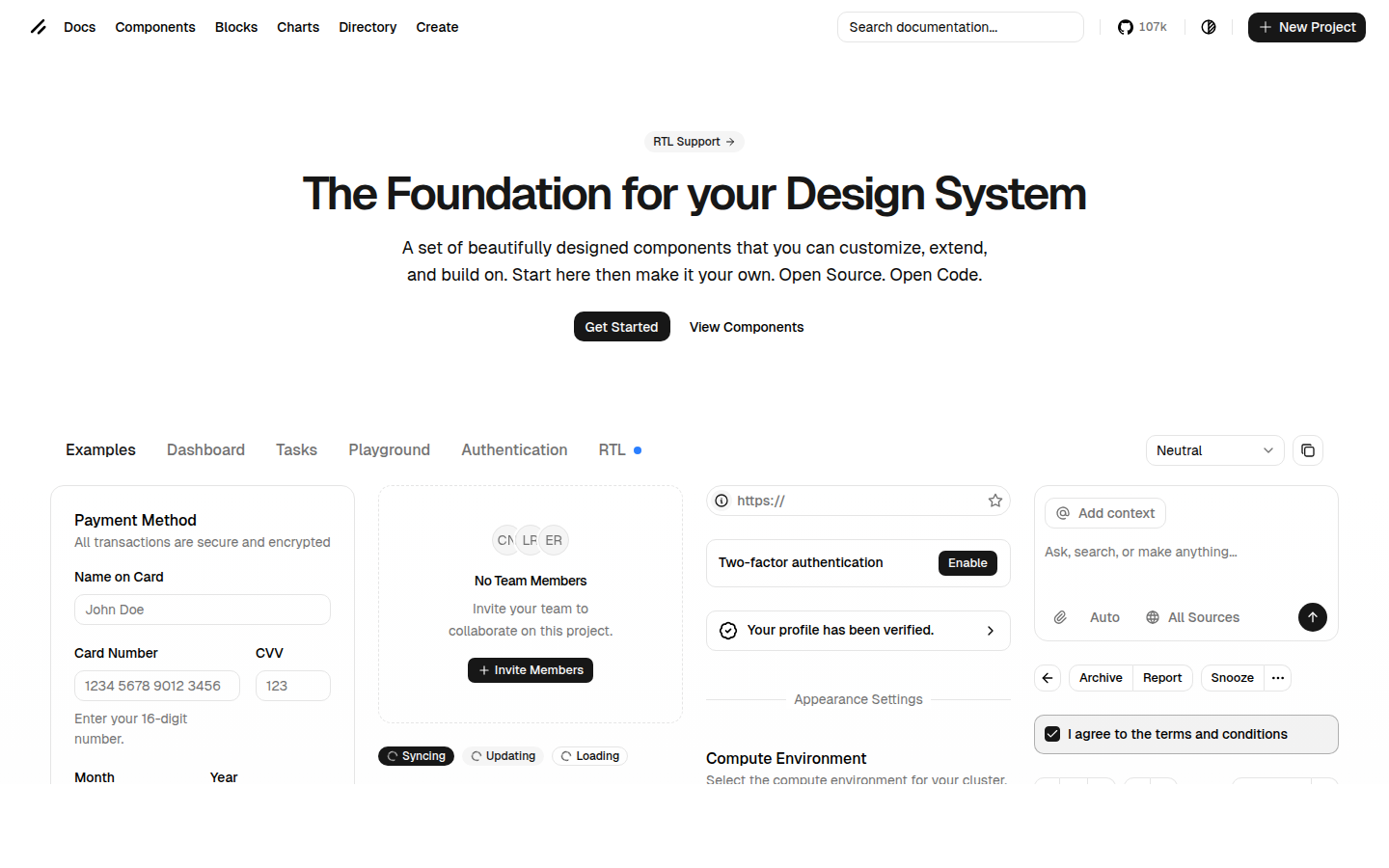shadcn/ui 메인 페이지