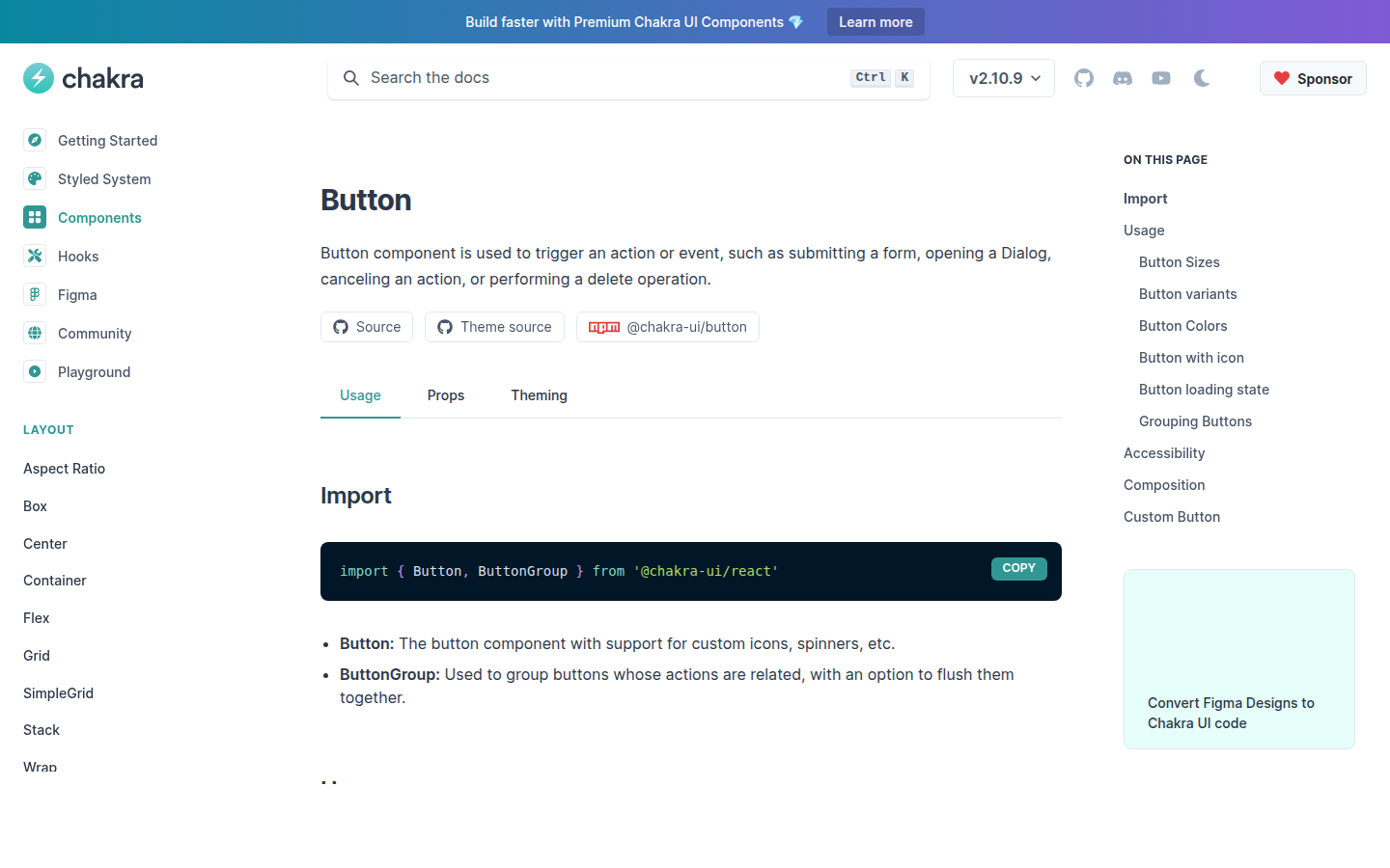 Chakra UI 버튼 컴포넌트