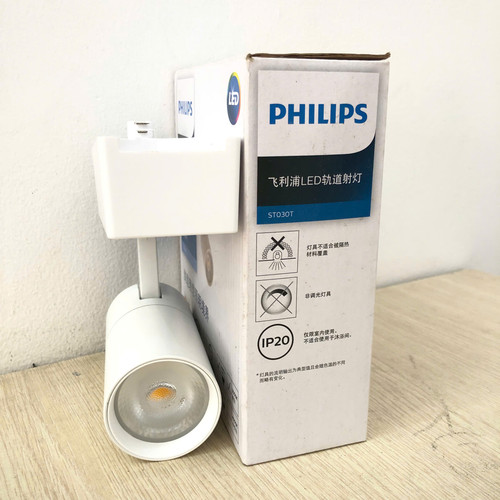 Den Led Thanh Ray Chieu Diem Philips ST030T LED12 14W 240V MB WH 1200lm 3000K (6)