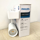 Den Led Thanh Ray Chieu Diem Philips ST030T LED12 14W 240V MB WH 1200lm 3000K (6)