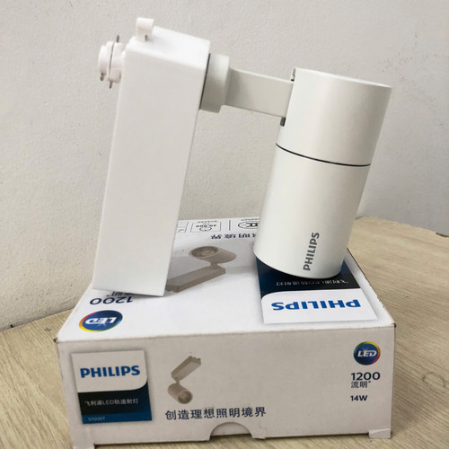 Den Led Thanh Ray Chieu Diem Philips ST030T LED12 14W 240V MB WH 1200lm 3000K (5)