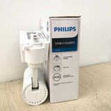 Den Led Thanh Ray Chieu Diem Philips ST030T LED12 14W 240V MB WH 1200lm 3000K (4)