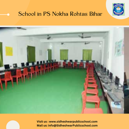 School in PS Nokha Rohtas Bihar.png