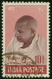 Mahatma Gandhi 10 Rupees.png
