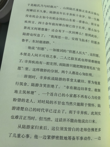 IMG 20260226 151330.jpg