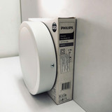 Den Led Downlight Am Tran LED Philips DN027C G2 LED15 18W 220V D200 1500lm 3000k (4)