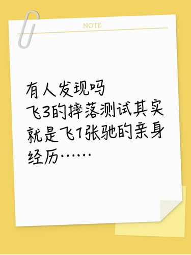 Screenshot 20260226 101835.jpg