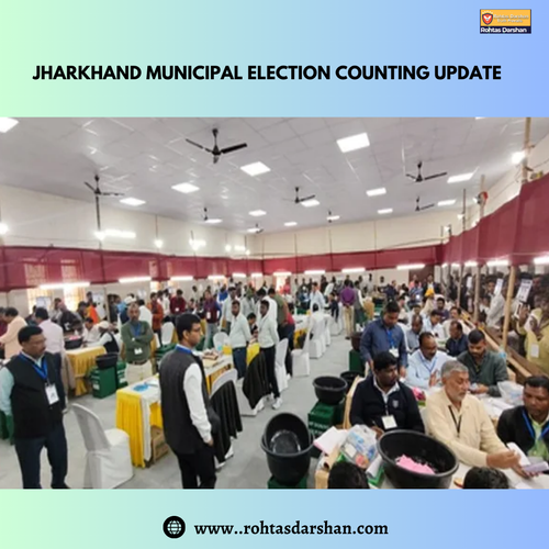 Jharkhand Municipal Election Counting Update.png