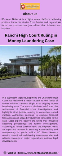 Ranchi High Court Ruling in Money Laundering Case.jpg