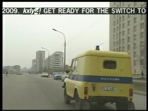 Cops S01E15 Russia 1 Hour Special Part 2 480i KXLY TV4 SDTV WOC MP2 2.0 MPEG 2 copsTvFanAndM3.mpg H0.png
