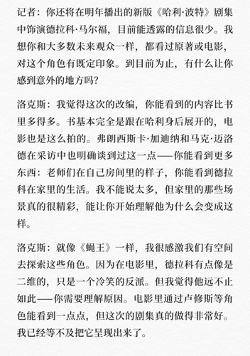 Screenshot 20260226 114040.jpg