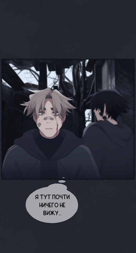 IMG 20260323 194928 853.png