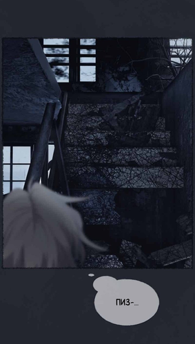 IMG 20260323 194905 348.png