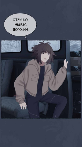 IMG 20260323 194837 976.png