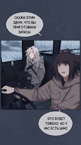 IMG 20260323 194719 518.png