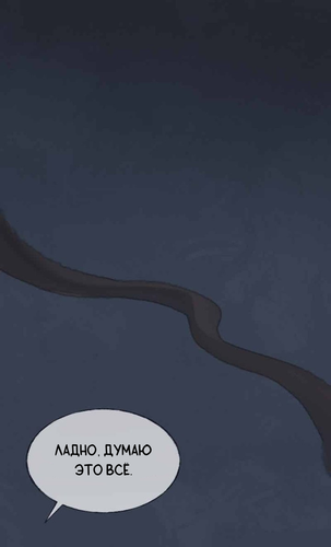 IMG 20260323 195001 598.png