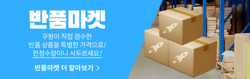 스크린샷 2026 03 23 232723.png