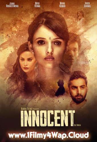 MV5BMjU4NDNlMjAtYzc3Ny00ZDFhLTg3NmQtZjAxMDBiZmQzYWU0XkEyXkFqcGc@. V1 .jpg